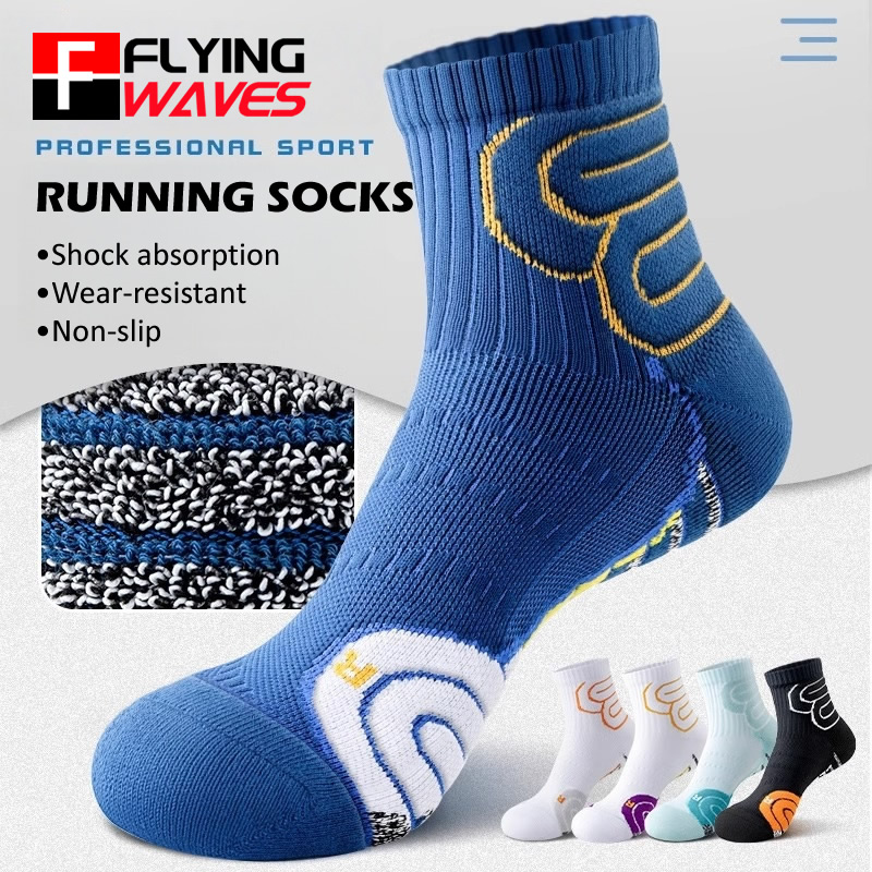 Badminton Question - 2 Pasang Kaus Kaki Lari Maraton