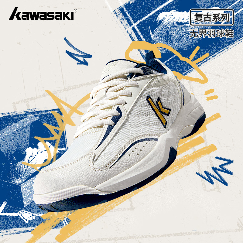 Badminton Footwork - Kawasaki Retro Elastisitas Tinggi Sepatu Bulutangkis
