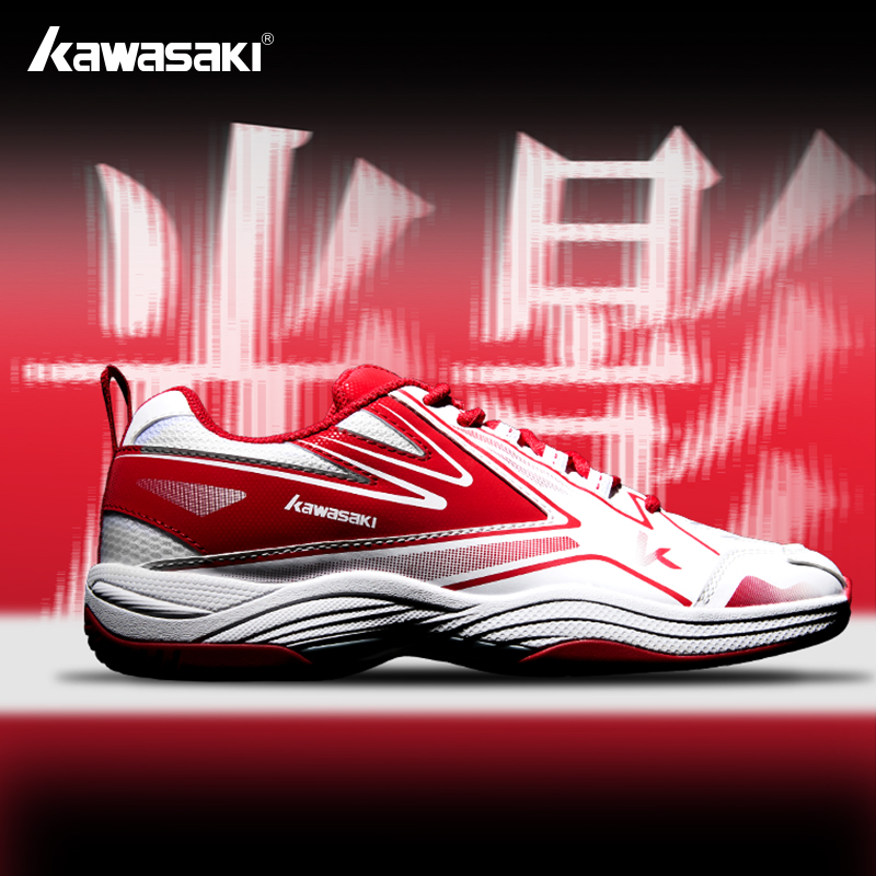 Kawasaki 2025 Keluaran Baru Se - Badminton Footwork ulasan dan harga