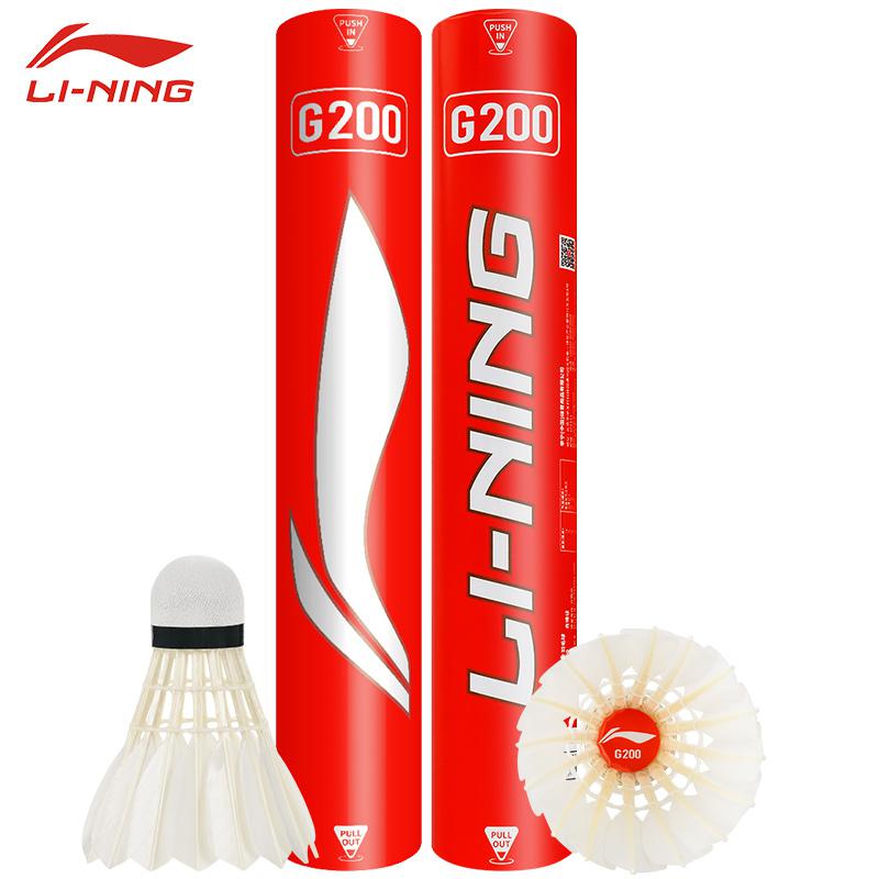 Baru 12 Buah Bola Bulu Tangkis - Badminton Youtube ulasan dan harga