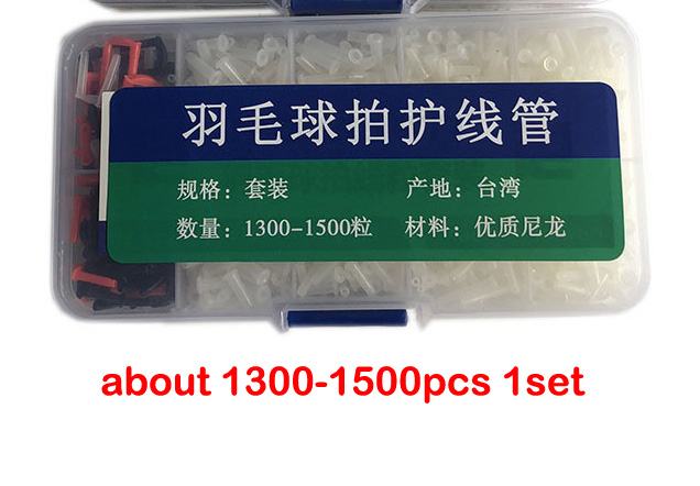 1500 Buah/Boks Raket Bulu Tang - Badminton Youtube ulasan dan harga