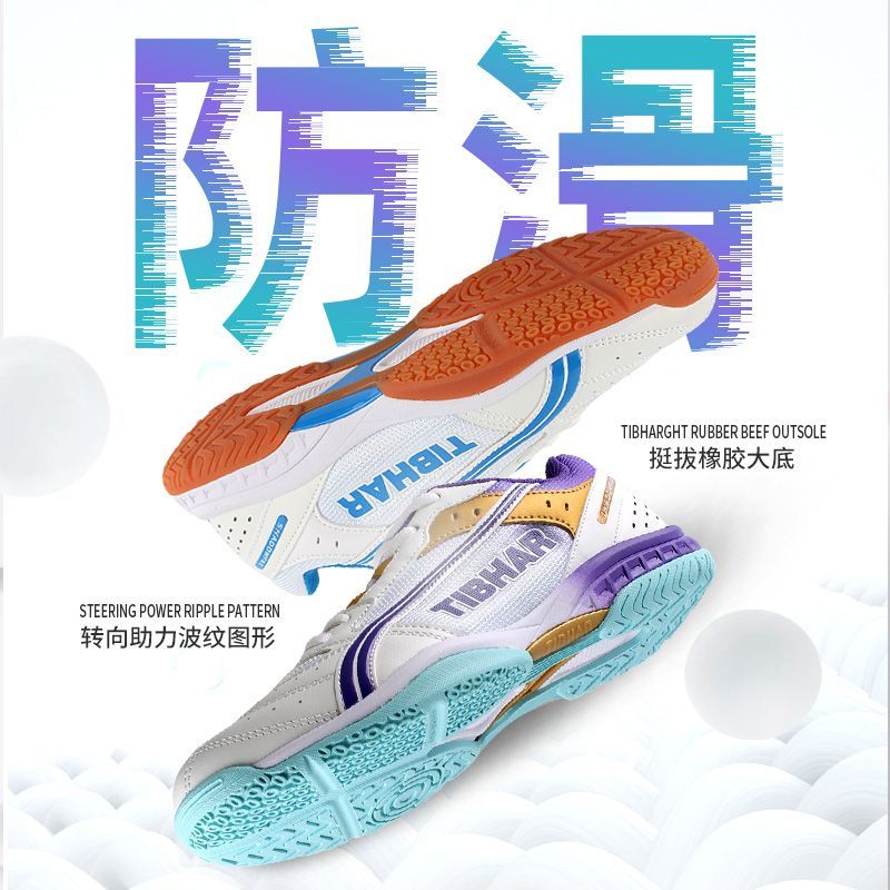 Sepatu Tenis Meja 2025 Diskon  - Badminton Footwork ulasan dan harga