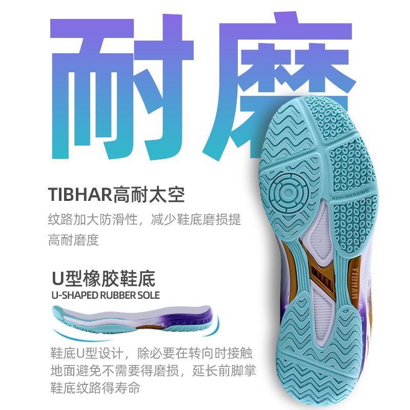 Sepatu Tenis Meja 2025 Diskon  - Badminton Footwork ulasan dan harga
