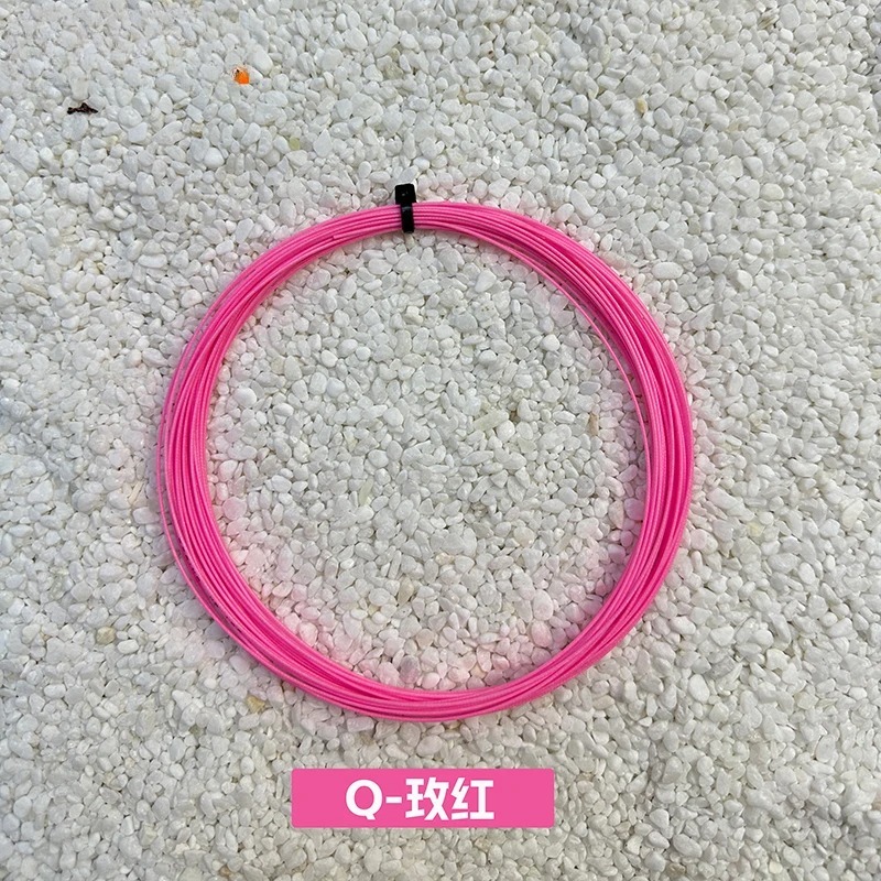 Senar Raket Badminton VS-100 A - Badminton Question ulasan dan harga