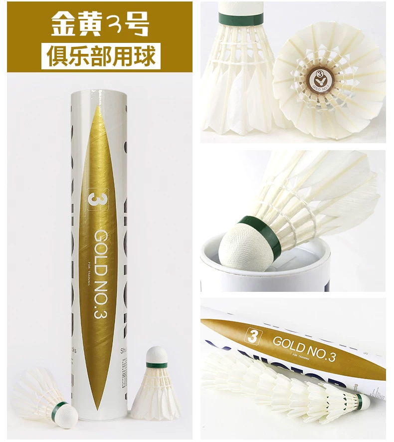 12pcs/Tube Victor Gold1/Gold3/ - Badminton Youtube ulasan dan harga