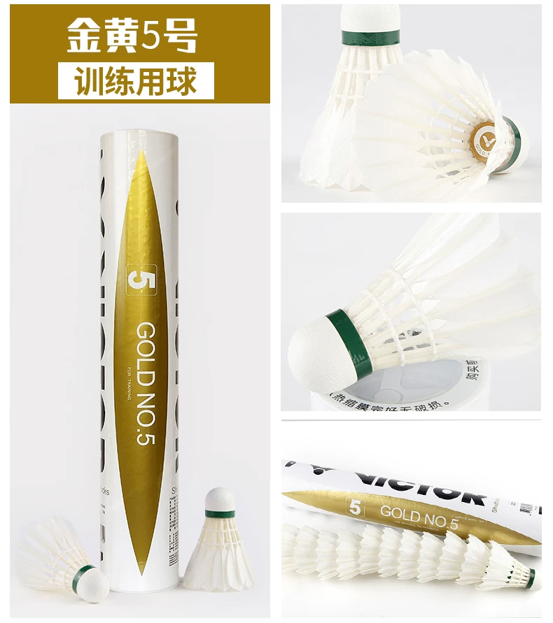 12pcs/Tube Victor Gold1/Gold3/ - Badminton Youtube ulasan dan harga